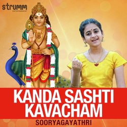 Kanda Sashti Kavacham-GQEcBRlXf1E