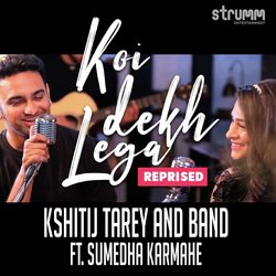 Koi Dekh Lega - Reprised-GQI-S0x4AEs