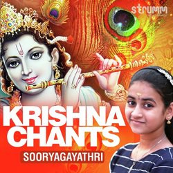 Krishna Chants-IyceWBF0Uno