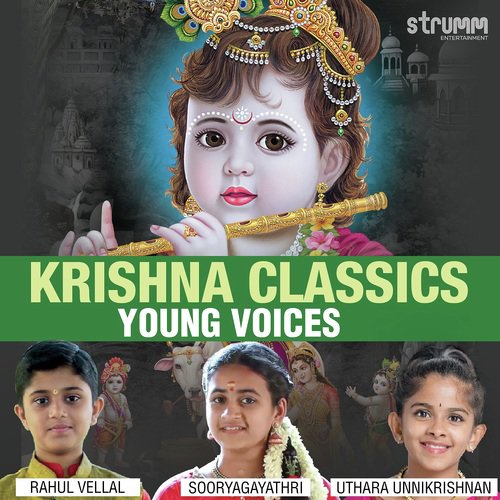 Krishna Classics - Young Voices