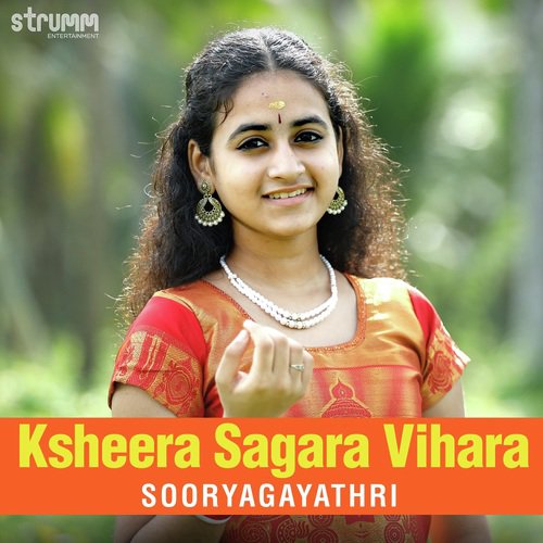 Ksheera Sagara Vihara