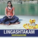 Lingashtakam