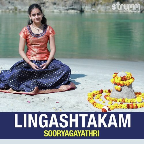 lingashtakam sanskrit