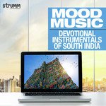 Sri Venkateswara Suprabhatam - Instrumental