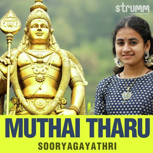 Muthai Tharu