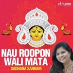 Nau Roopon Wali Mata