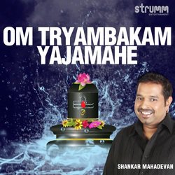 Om Tryambakam Yajamahe-FRhZRA1bBHg