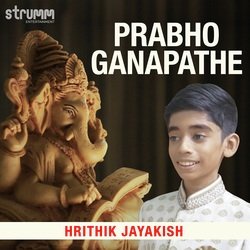 Prabho Ganapathe-ITElQh8CfVI