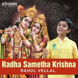 Radha Sametha Krishna-GzI9QBUBcms