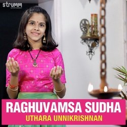 Raghuvamsa Sudha-ADA-ACtiYUc