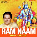 Ram Naam