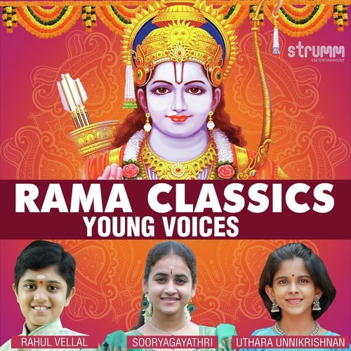 Rama Classics - Young Voices