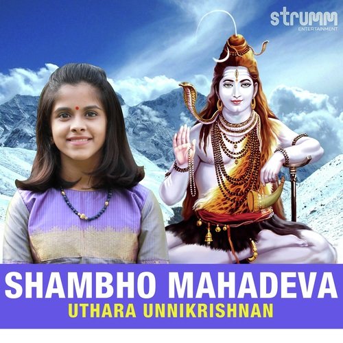 Shambho Mahadeva_poster_image