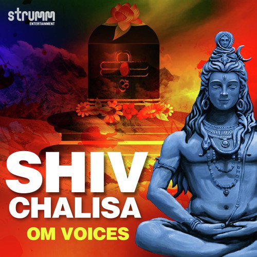 Shiv Chalisa