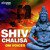 Shiv Chalisa