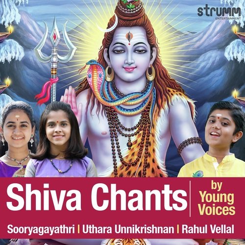 Shiva Chants by Young Voices