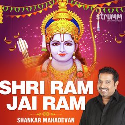 Shri Ram Jai Ram-RAYAaTN1RXY