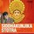 Siddhakunjika Stotra