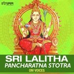 Sri Lalitha Pancharatna Stotra