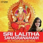 Sri Lalitha Sahasranamam artwork