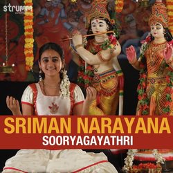 Sriman Narayana-B0UHZiRGfXI