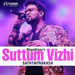 Suttum Vizhi-PiItdk1Henw