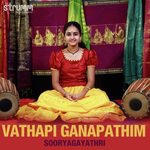 Vathapi Ganapathim