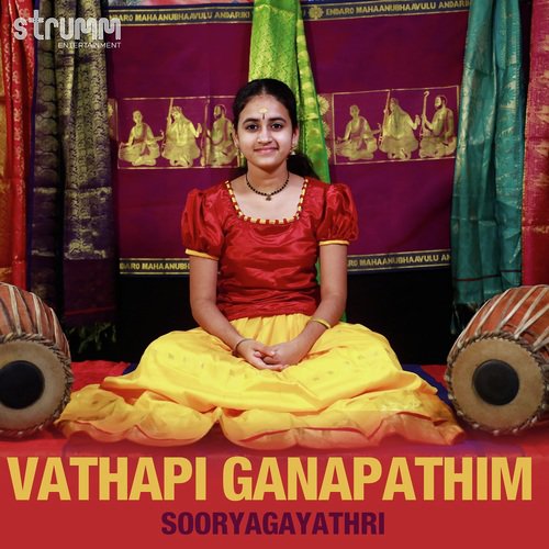 Vathapi Ganapathim
