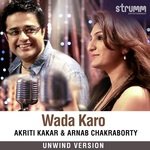 Wada Karo - Unwind Version