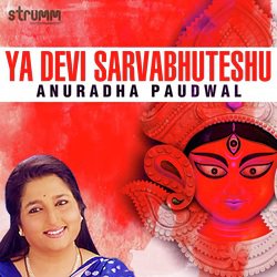 Ya Devi Sarvabhuteshu-GgsyeRFFVR4