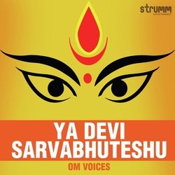 Ya Devi Sarvabhuteshu-LyEiRDBxQFo