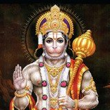 Hanuman Vandana (Mobile and WAP)